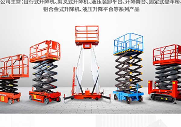 桑珠孜​出口成为核心增长引擎